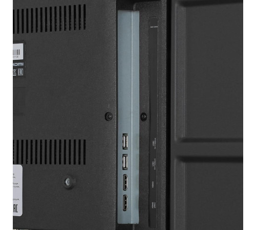 BQ 50S04B UHD SMART TV Android