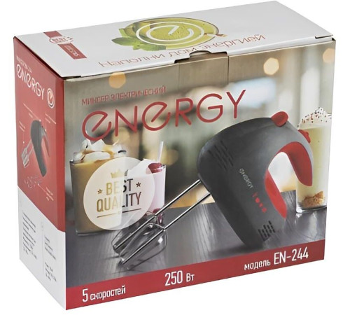 ENERGY EN-244 (007154) черный