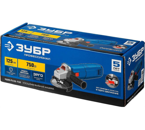 ЗУБР УШМ-П125-750 серия Профессионал