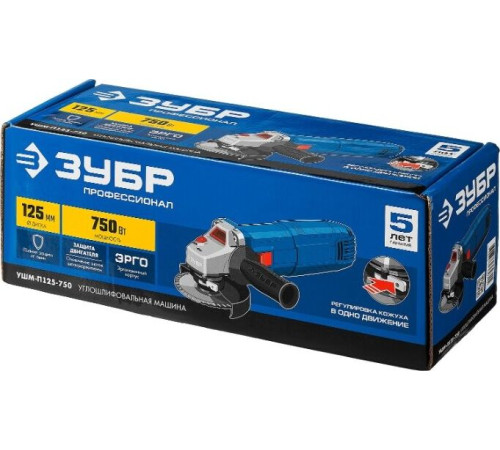 ЗУБР УШМ-П125-750 серия Профессионал