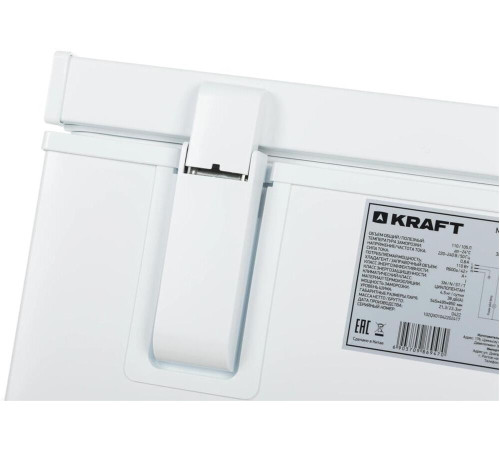 KRAFT BD (W)-102QX ларь