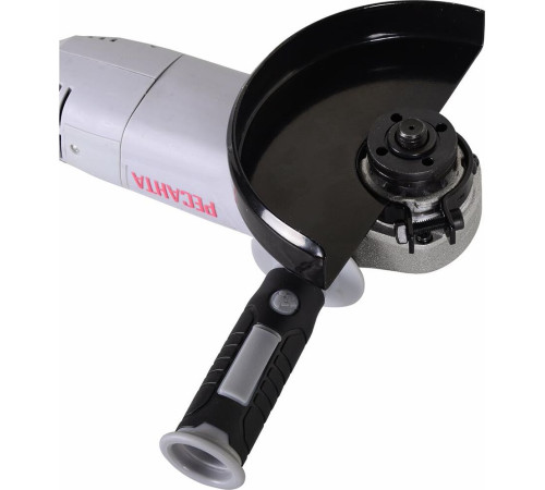 РЕСАНТА УШМ-125/900