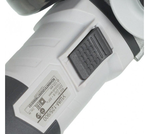 РЕСАНТА УШМ-125/900