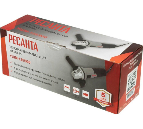 РЕСАНТА УШМ-125/900