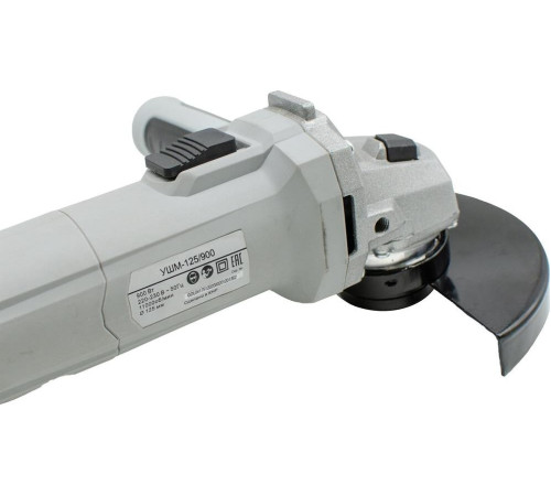 РЕСАНТА УШМ-125/900