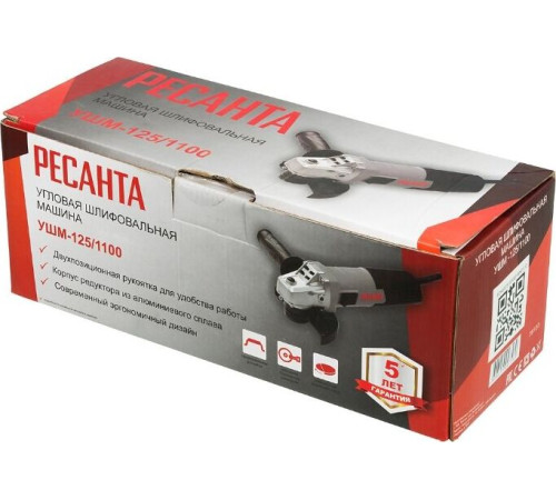 РЕСАНТА УШМ-125/1100