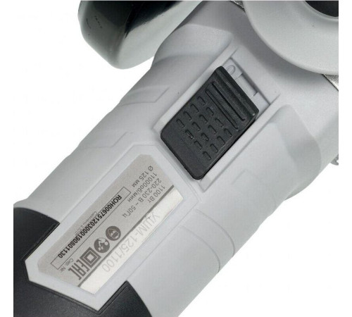 РЕСАНТА УШМ-125/1100