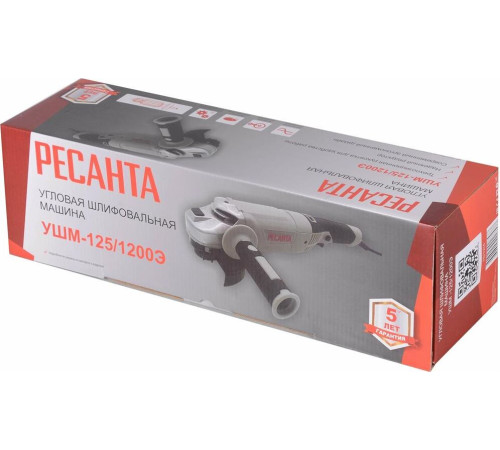 РЕСАНТА УШМ-125/1200Э