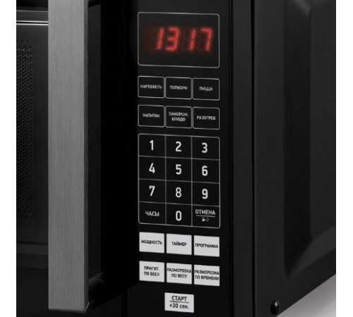 BBK 20MWS-779S/B черный