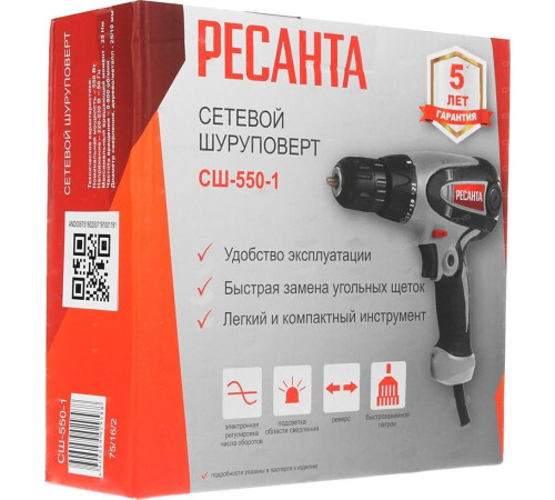 РЕСАНТА СШ-550-1 550Вт 75/16/2