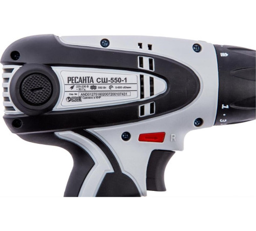 РЕСАНТА СШ-550-1 550Вт 75/16/2