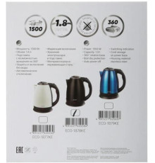 ECON ECO-1878KE нержавейка