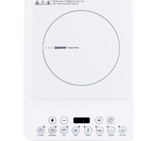 Индукционная плитка CENTEK CT-1517 белый