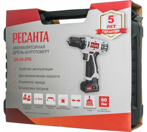 РЕСАНТА ДА-24-2ЛК