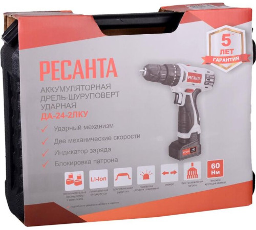 РЕСАНТА ДА-24-2ЛК