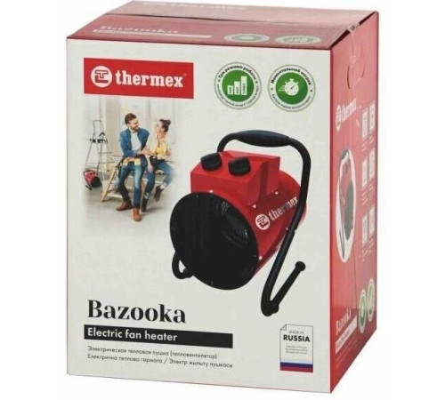 THERMEX BAZOOKA 2