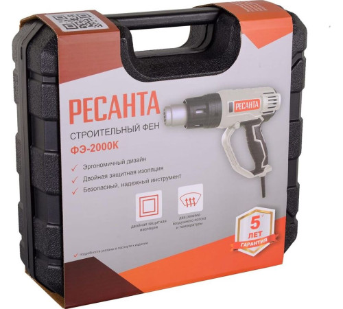 РЕСАНТА ФЭ-2000К