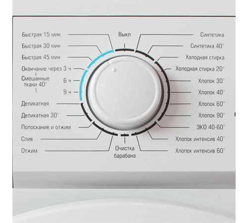 БИРЮСА WM-ME610/04 белый