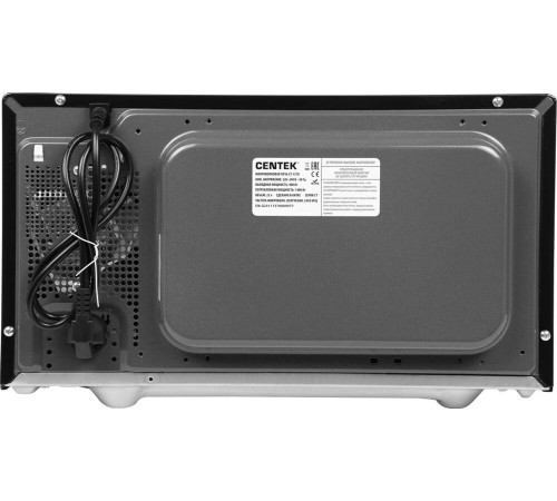 CENTEK CT-1570 черный