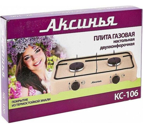 АКСИНЬЯ КС-106 бежевая