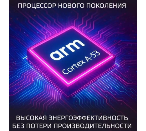 HARPER 65U770TS UHD 4K SMART TV Безрамочный