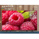 HARPER 65U770TS UHD 4K SMART TV Безрамочный