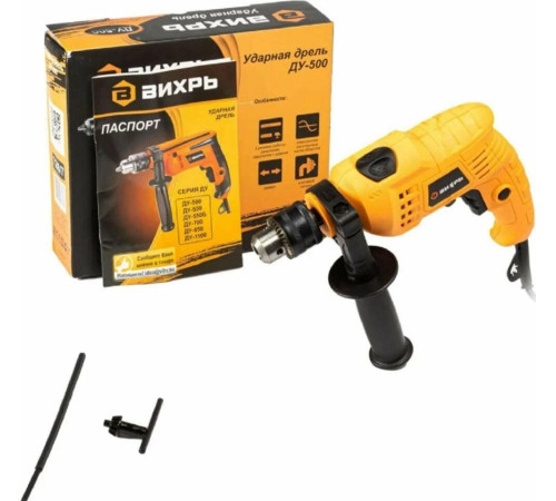 ВИХРЬ ДУ-500