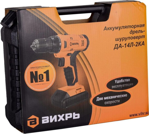 ВИХРЬ ДА-14Л-2KА