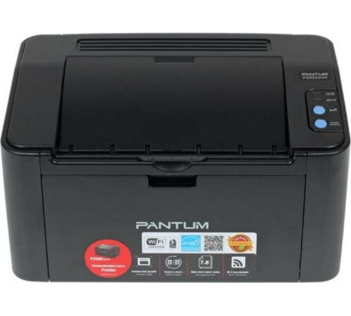 Лазерные принтеры и МФУ PANTUM P2500NW