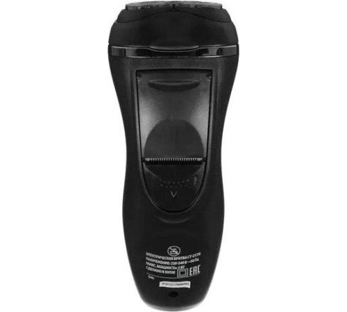 CENTEK CT-2176 black