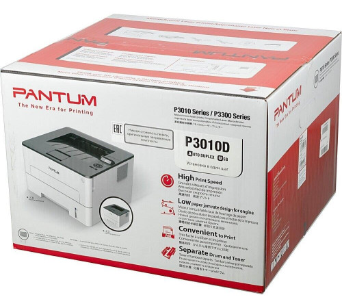 Принтер лазерный PANTUM P3010D White