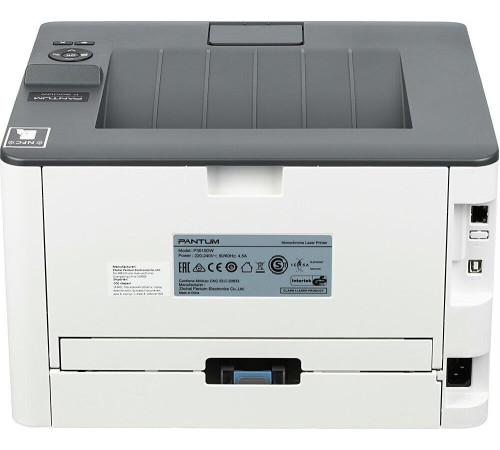 PANTUM P3010DW White