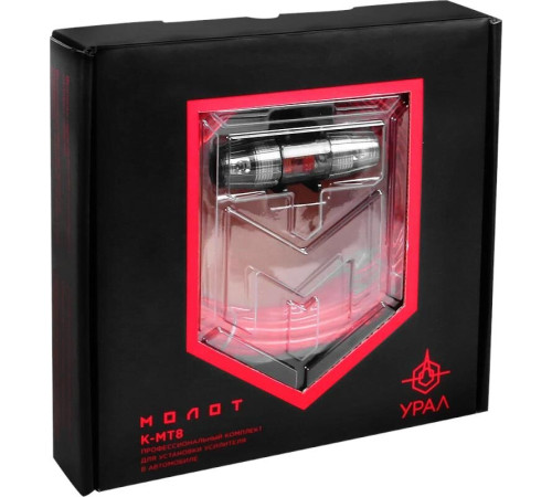 URAL МОЛОТ К-МТ8