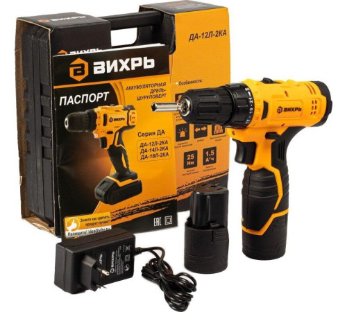 ВИХРЬ ДА-12Л-2КА