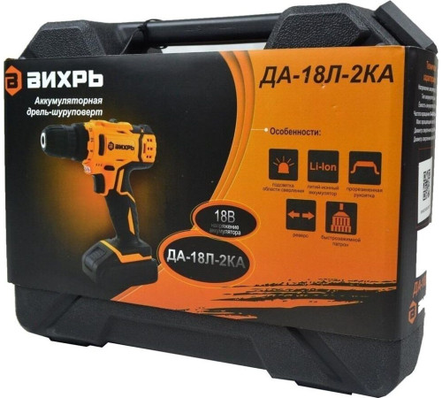 ВИХРЬ ДА-18Л-2КА