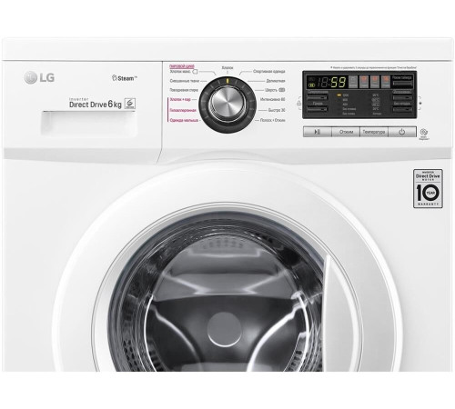 LG F1296NDS0 белый