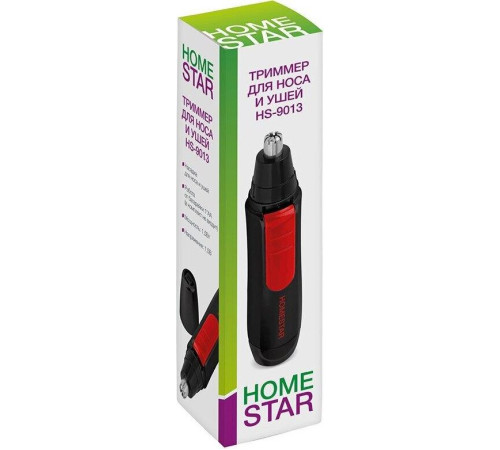 HOMESTAR HS-9013 (007125)