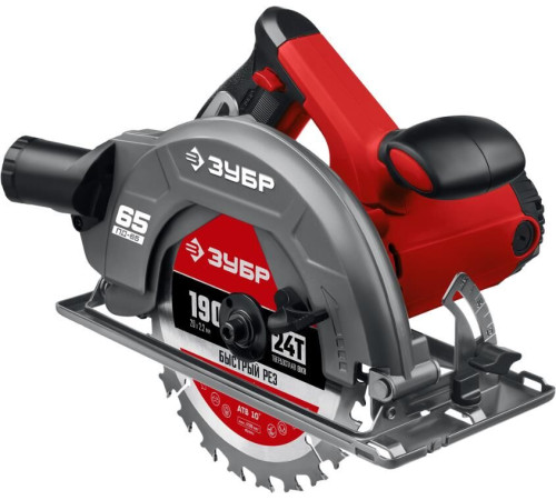 ЗУБР ПД-65 Пила дисковая, 90°-65 мм, диск 190 мм, 1600 Вт