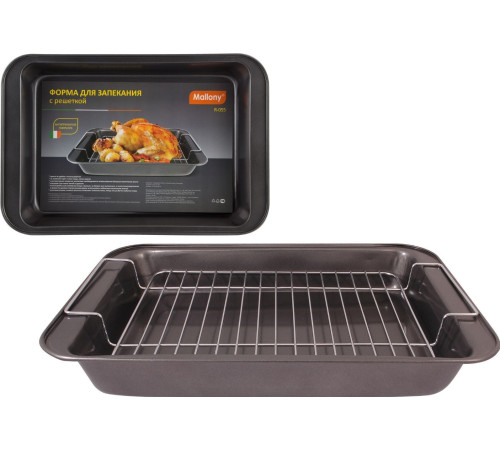 MALLONY R-055, 37,5*25,5*5 см (191307)