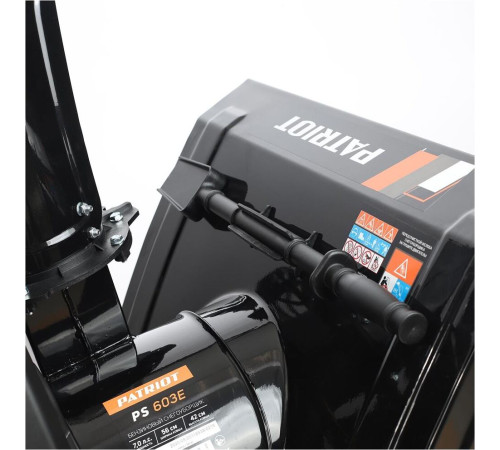 PATRIOT 426109603 PS 603 LED бензиновый