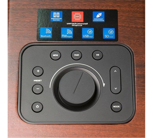 DIALOG AP-2500 Progressive коричневый