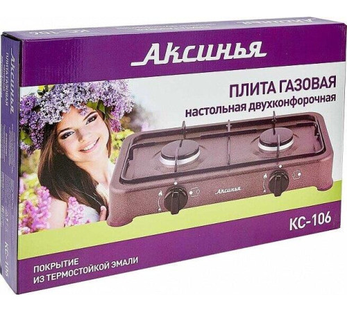 АКСИНЬЯ КС-106 коричневый