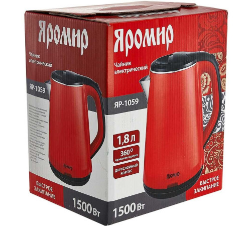 ЯРОМИР ЯР-1059 пластик красный