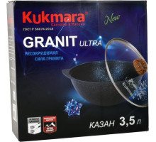 KUKMARA кго37а а/пр литой 3,5л д/плова стекл/кр Granit ultra original