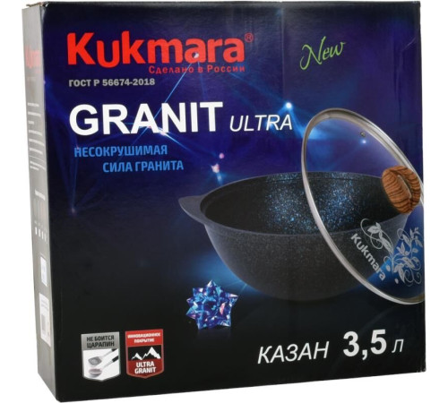 KUKMARA кго37а а/пр литой 3,5л д/плова стекл/кр Granit ultra original