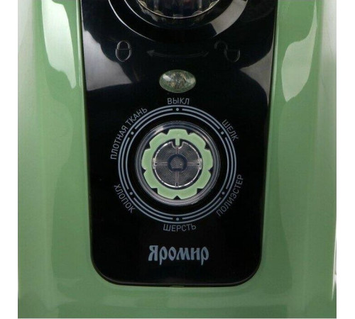 ЯРОМИР ЯР-5000 зеленый с черным