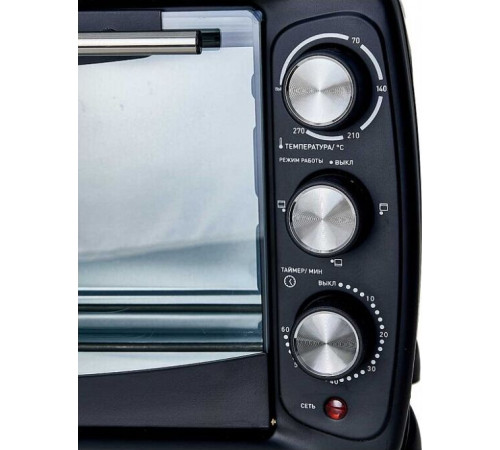 АКСИНЬЯ КС-5700 черный