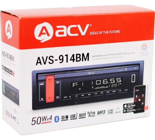 ACV AVS-914BM