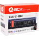 ACV AVS-914BM