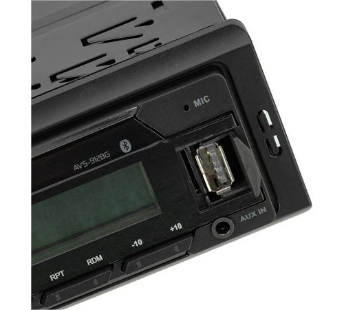 ACV AVS-912BG зеленый